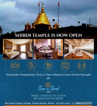 5 Star Hotels in Shirdi near Temple | Sun N Sand